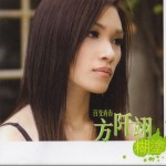 糊涂詳情