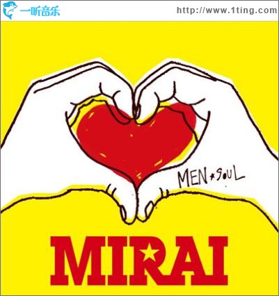 MIRAI