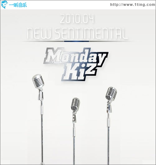 New Sentimental (Single)