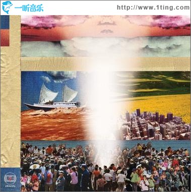 Forgiveness Rock Record