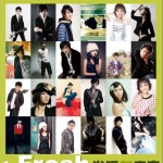So Fresh-The Hits Of ForeSky Music 2詳情