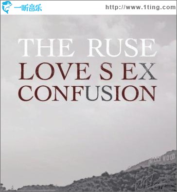 Love Sex Confusion
