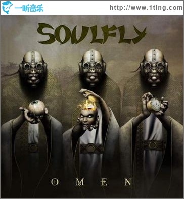 Omen