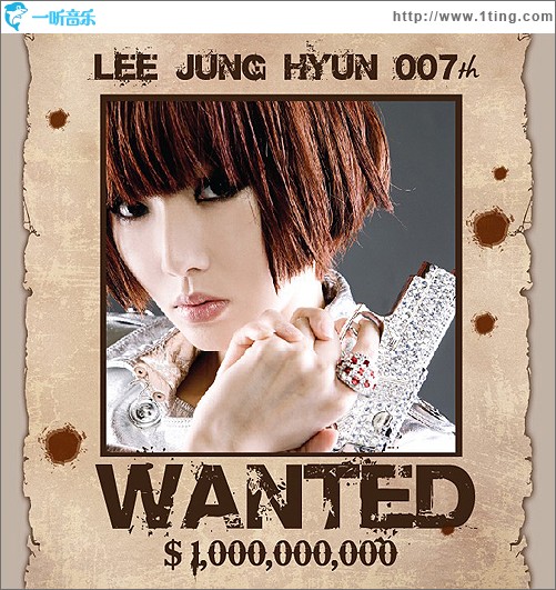 7輯 - Lee Jung Hyun 007th