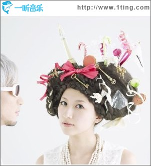 オメデトウ (Single)