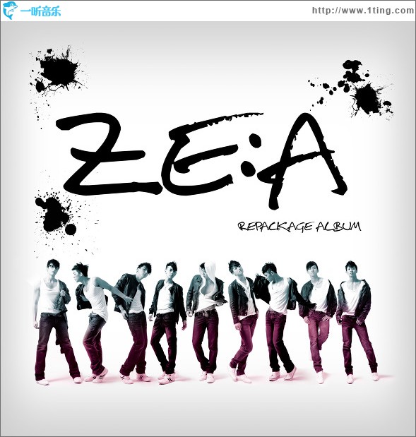 Leap For Detonation (Single Repackage)