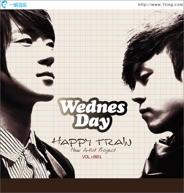 Happy Train New Artist Project Vol. 001 (Single)