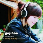 Honey breeze詳情