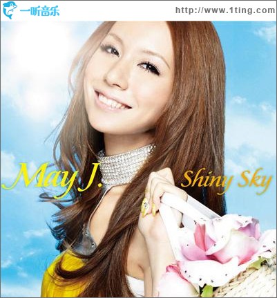 Shiny Sky (Single)