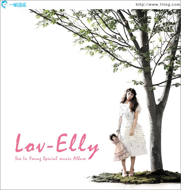 Lov-Elly