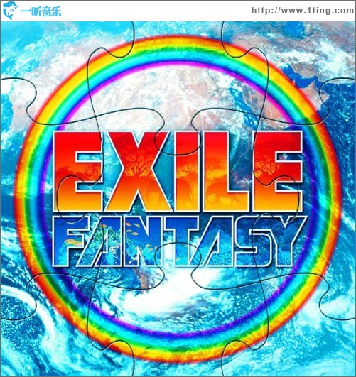 FANTASY