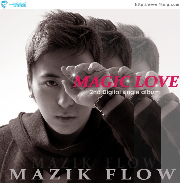 Magic Love (Single)