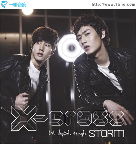 STORM (Single)