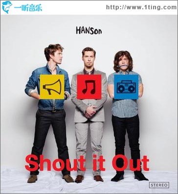 Shout It Out