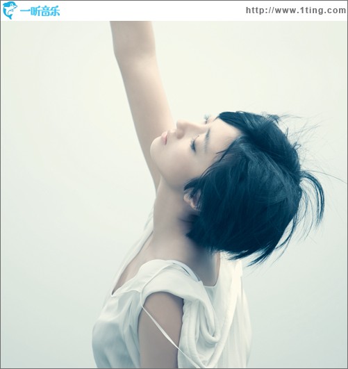 海洋天堂(單曲)
