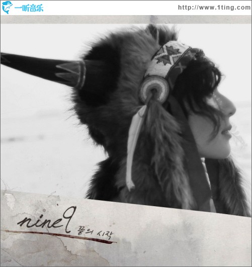 Humming & Drawing Book OST (Single)
