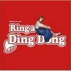木村カエラ Ring a Ding Dong 試聽