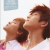 BoBo let's bobo 試聽