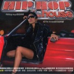 Hip Hop in House