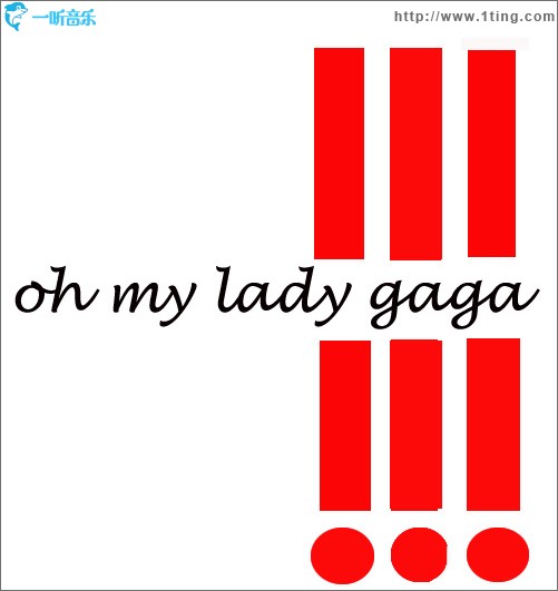 Oh My Lady GaGa (單曲)