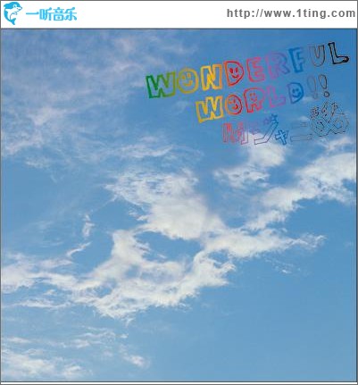Wonderful World !!