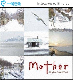 <mother> OST