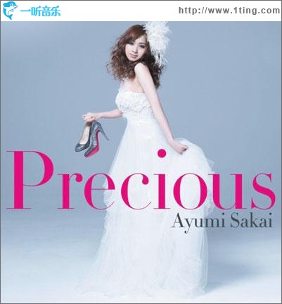 Precious