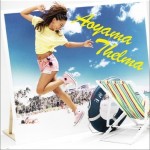 サマーラブ!! feat. RED RICE from 湘南乃風 (Single)