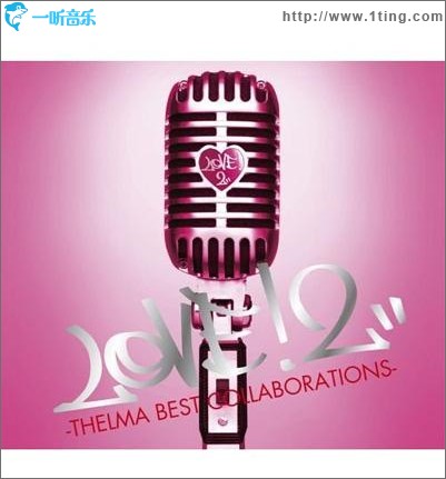 LOVE2! -THELMA BEST COLLABORATIONS-