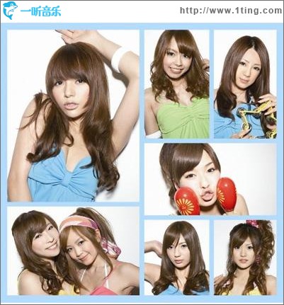 Oecura Mambo / 私マンボー (Single)
