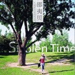 過家家:首張原創專輯詳情