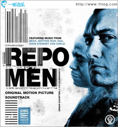 重生男人 Repo Men