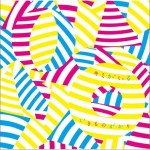 キミがいる 因為有你 (Single)