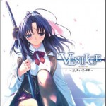 VESTIGE -刃に殘るは君の面影 OST