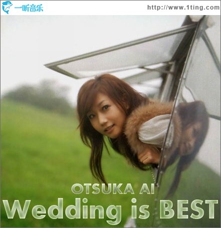 Wedding is BEST