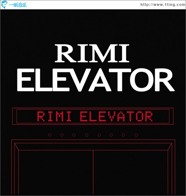 Elevator (Single)