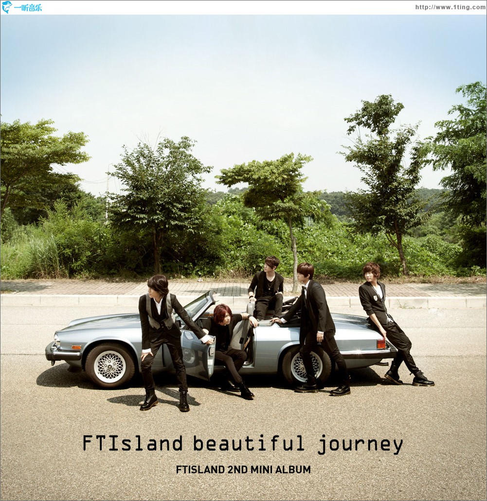 Beautiful Journey