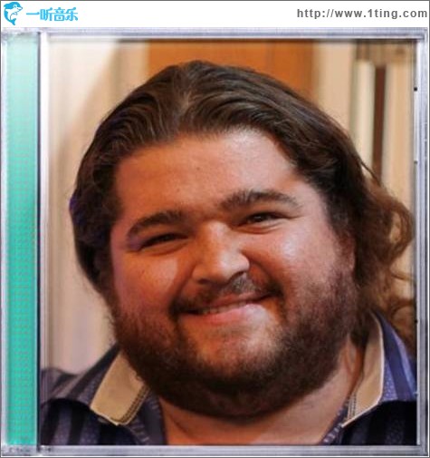 Hurley