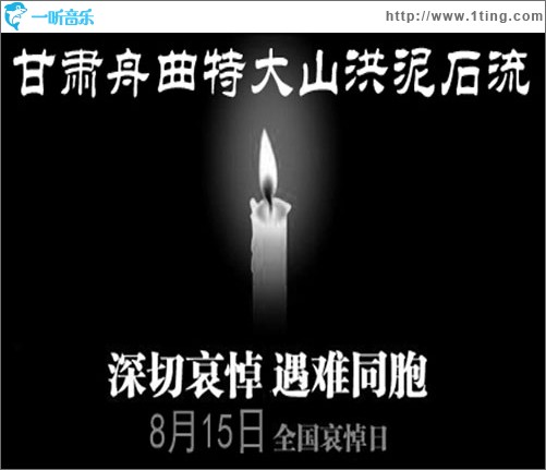 灰色(單曲)
