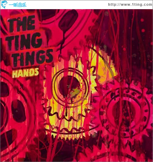 Hands (Single)