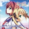游戲音樂 メフィストフェレスの黙示 試聽