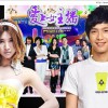 電視劇歌曲大全 被偷走的愛(片尾曲) - 尚雯婕 試聽