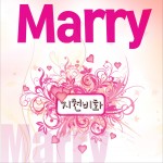????? 結婚 (Single)詳情