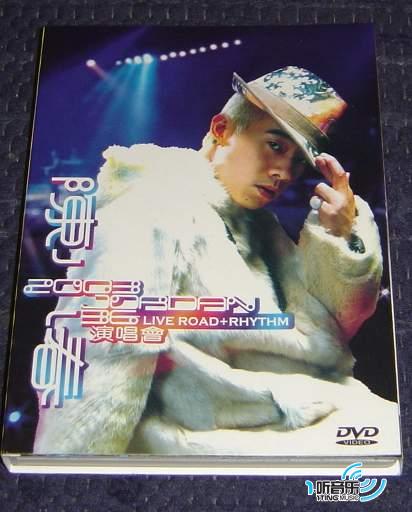陳小春 2003 Jordan 36 Live Road+Rhythm 演唱會