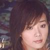 黃思婷 曙光 試聽