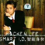 Smart I.D. 智能身份 (大陸版)