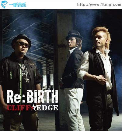 Re:BIRTH