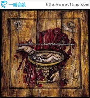 MACHINA/The Machines of God