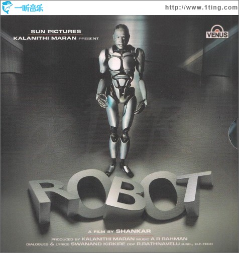 機器人 Robot / Enthiran