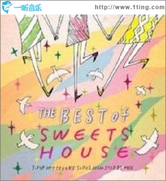 Best Of Sweet House For J-pop Hit Covers Non-stop Dj Mix